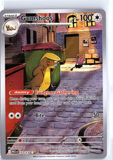 Gumshoos Illustration Rare ME01: Mega Evolution 153/132 NM